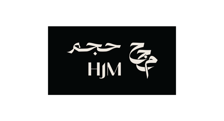Hajm Investment