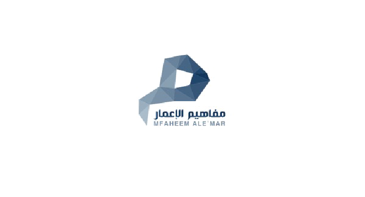 Mfaheem Al Emaar