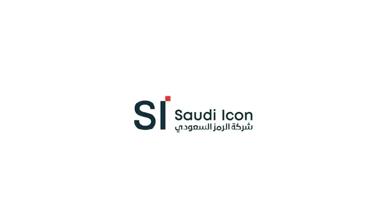 SAUDI ICON Logo